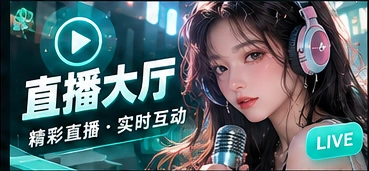 使用帮助站